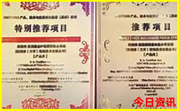 去西藏跟团旅游大概需要多少钱