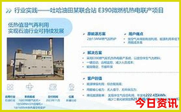 带孩子去杭州最值得去的地方