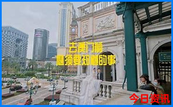 四川成都周边旅游景点攻略
