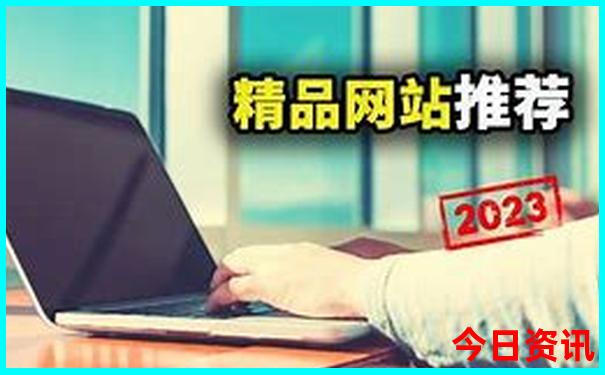 北京3日游攻略和最佳路线