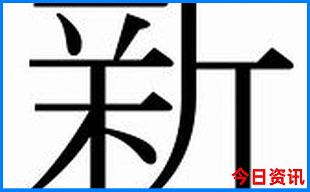 亚庇旅游景点排名