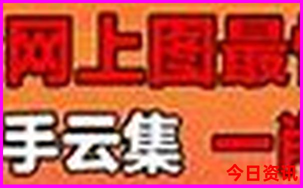 7月份适合旅游吗
