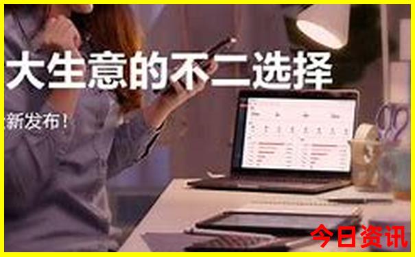 河池有哪些旅游景点